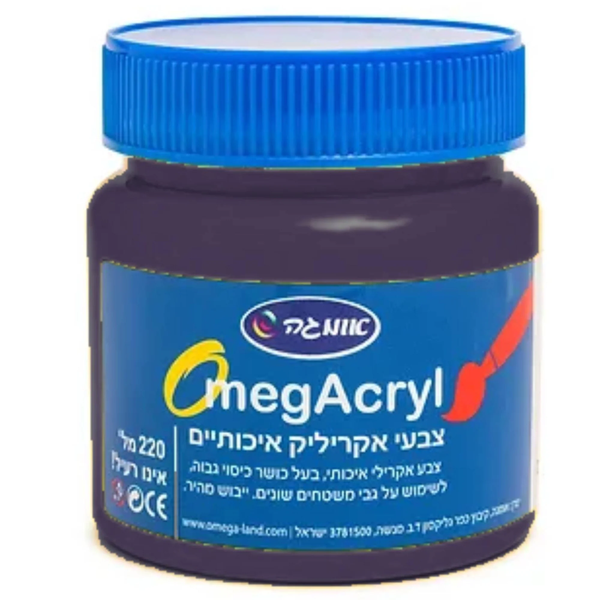 צבע אקריליק 220 מ''ל - Image 2