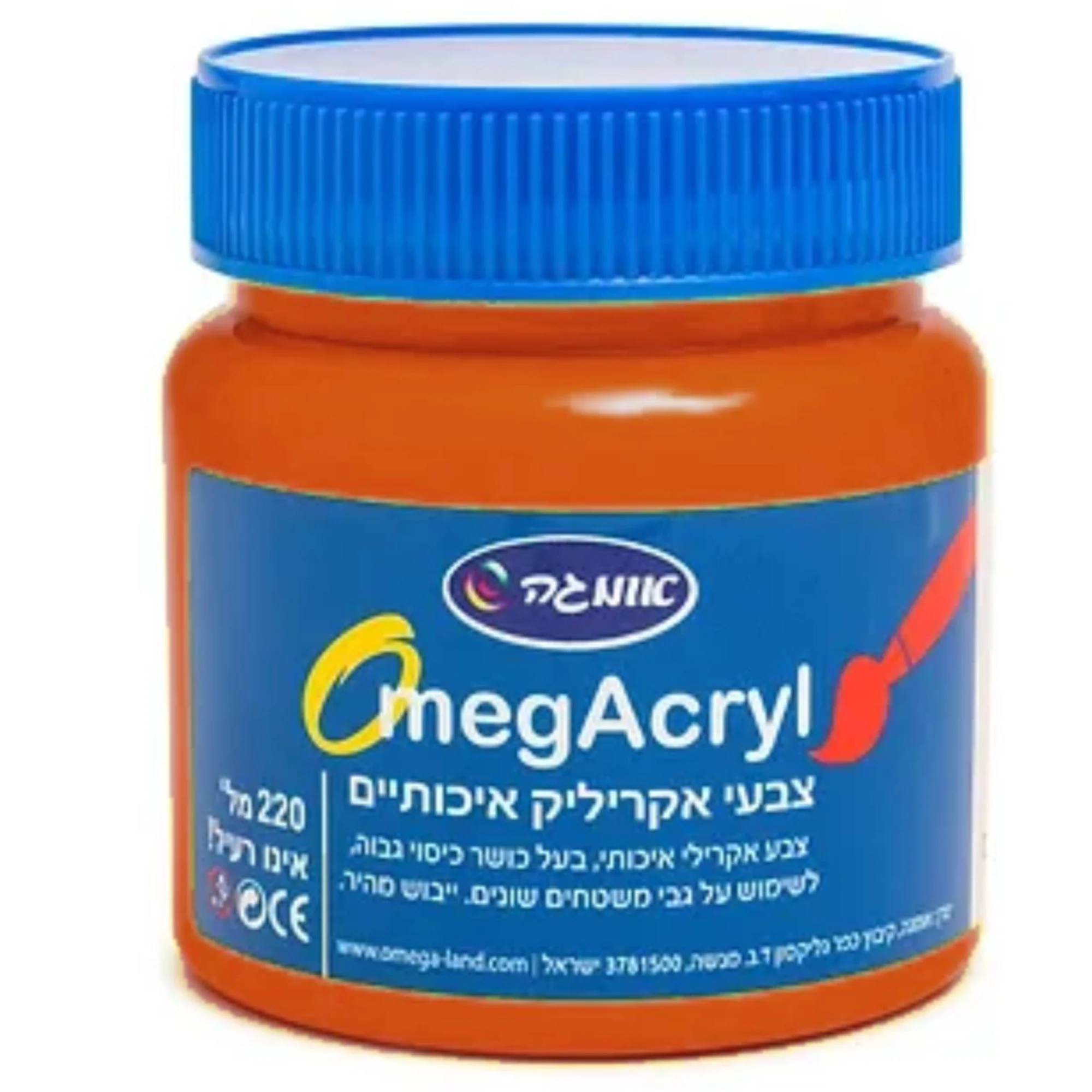 צבע אקריליק 220 מ''ל - Image 3
