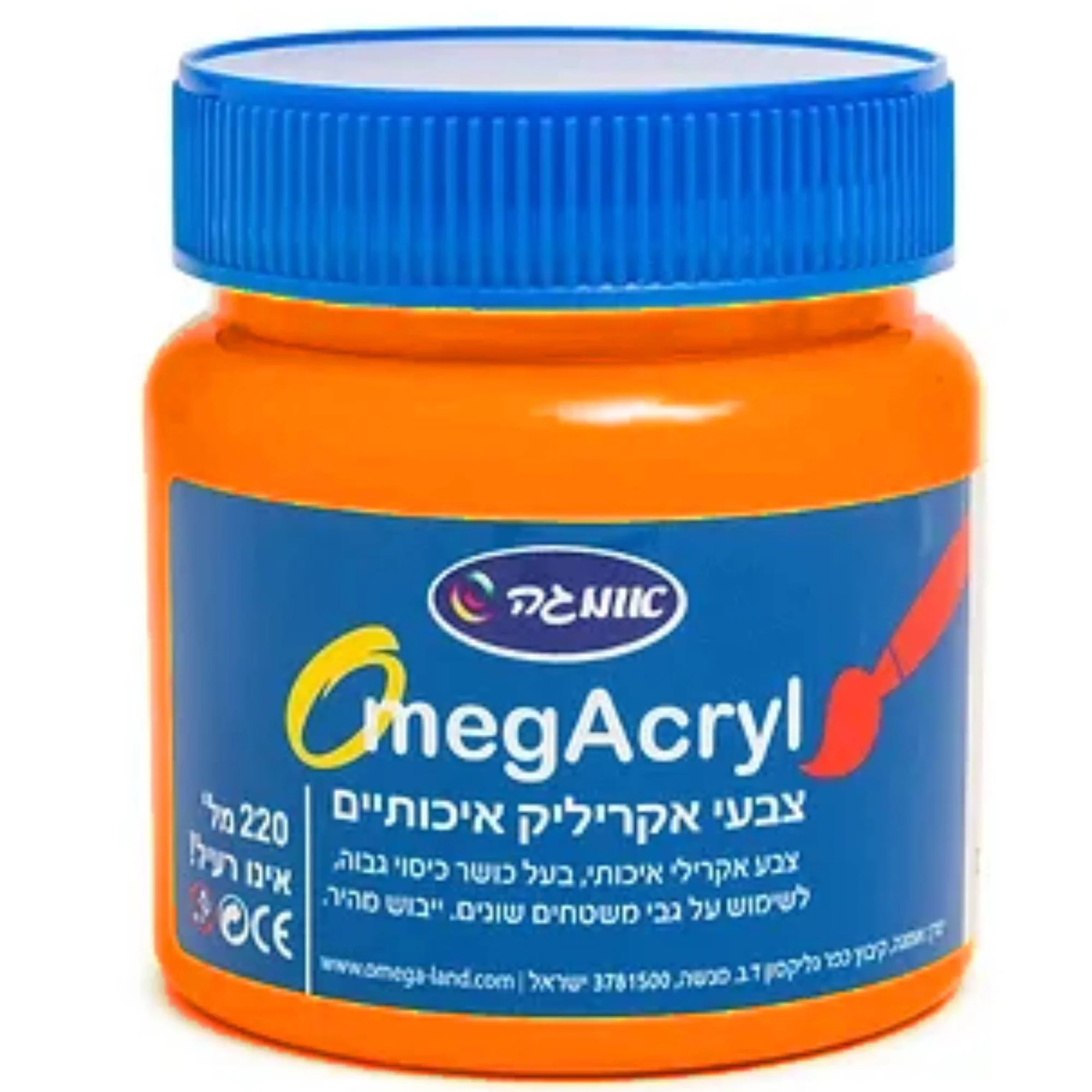 צבע אקריליק 220 מ''ל - Image 4