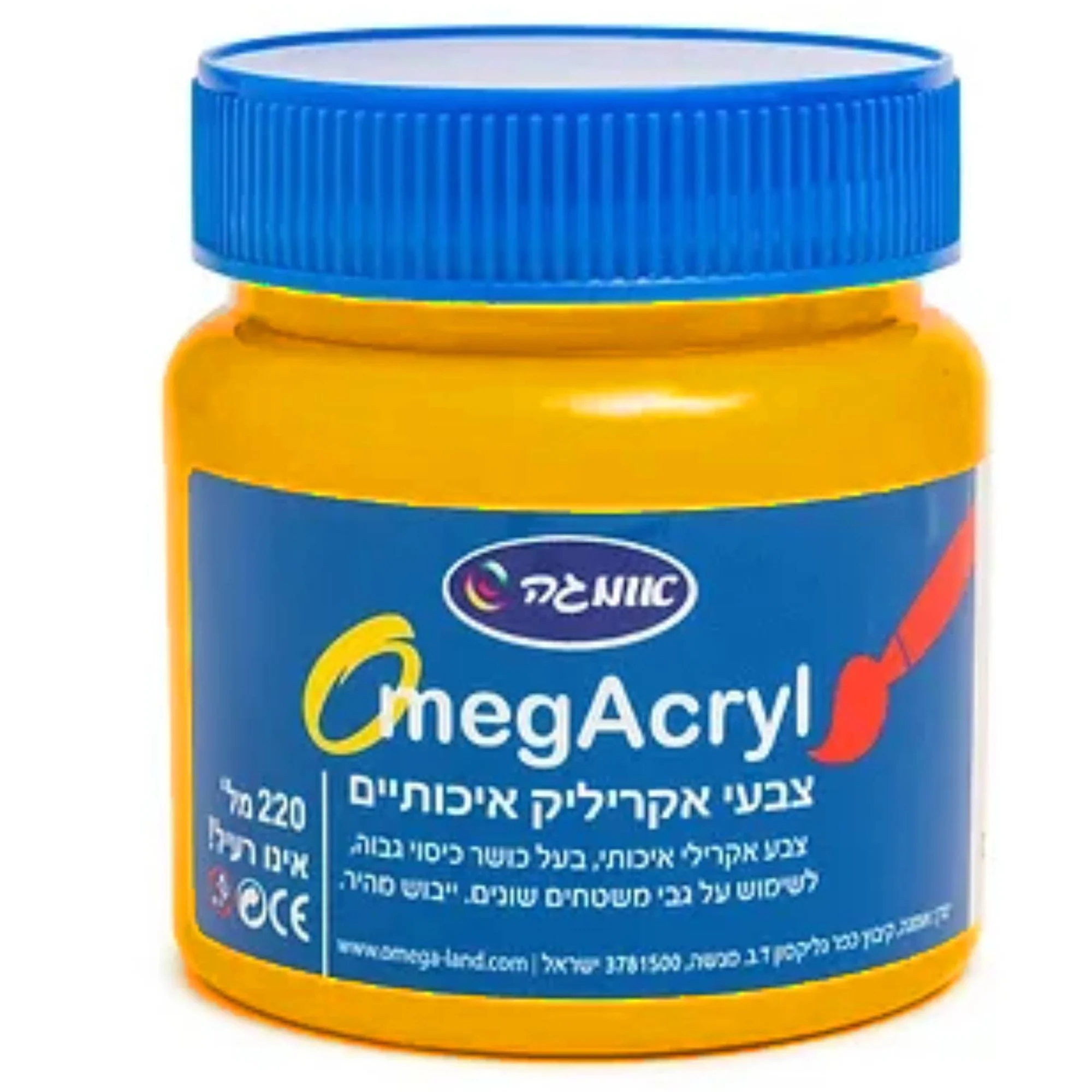 צבע אקריליק 220 מ''ל - Image 6