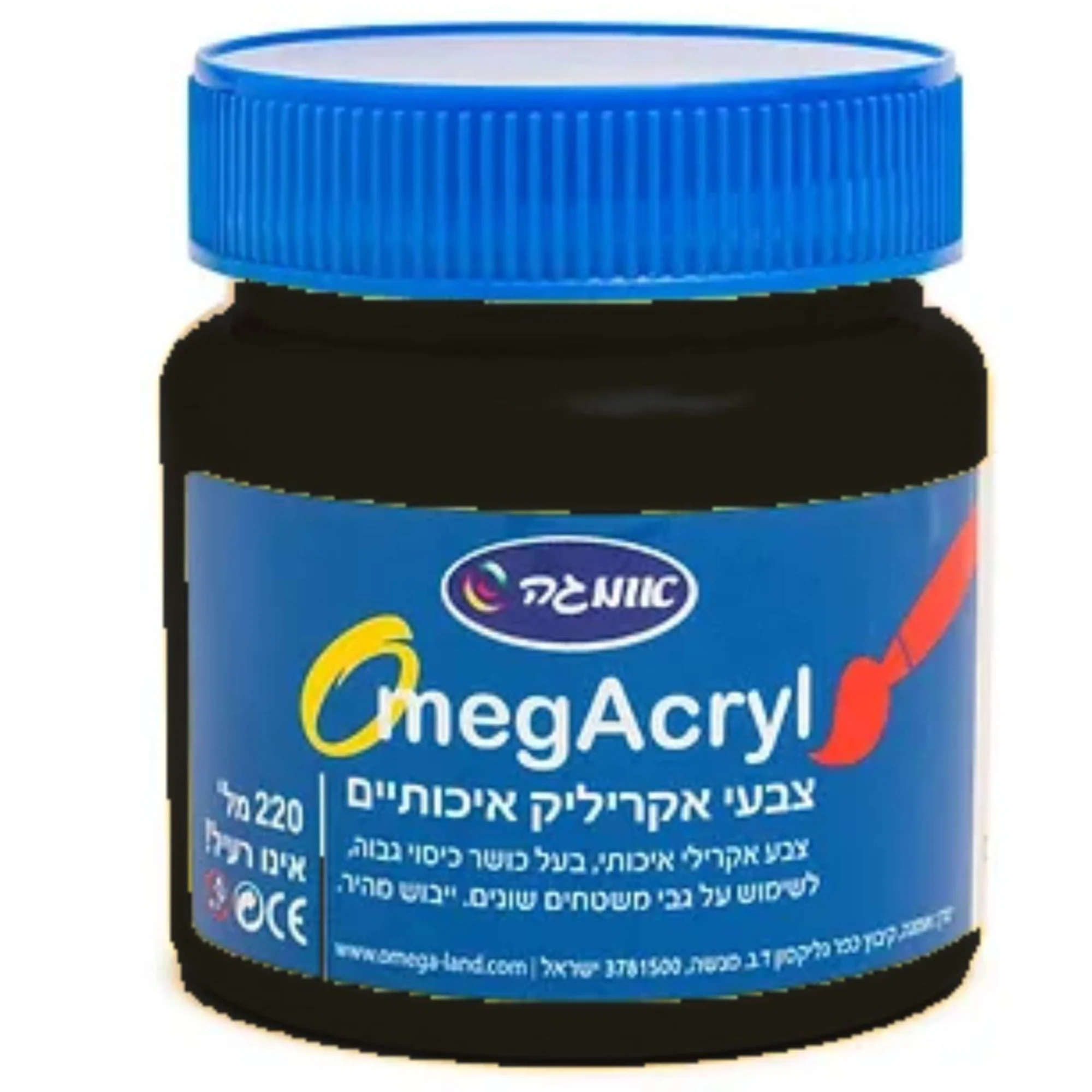 צבע אקריליק 220 מ''ל - Image 7
