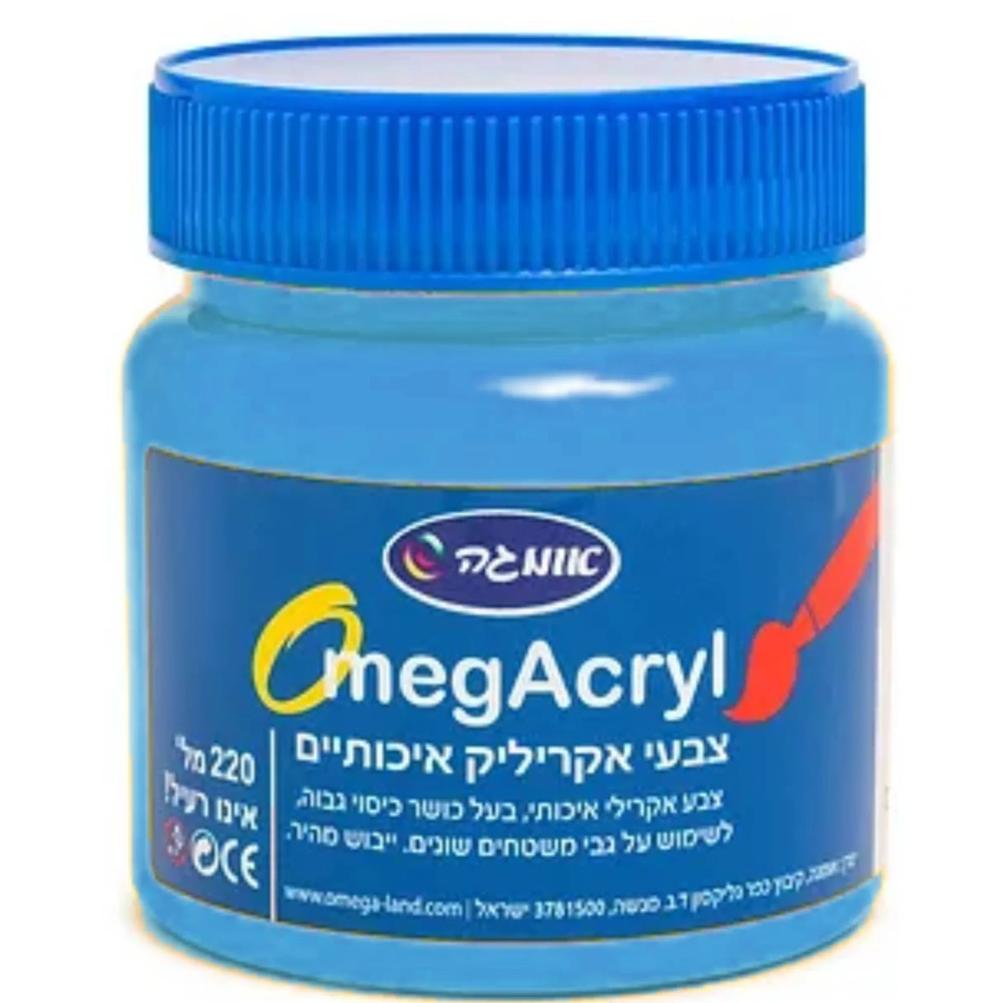 צבע אקריליק 220 מ''ל - Image 8