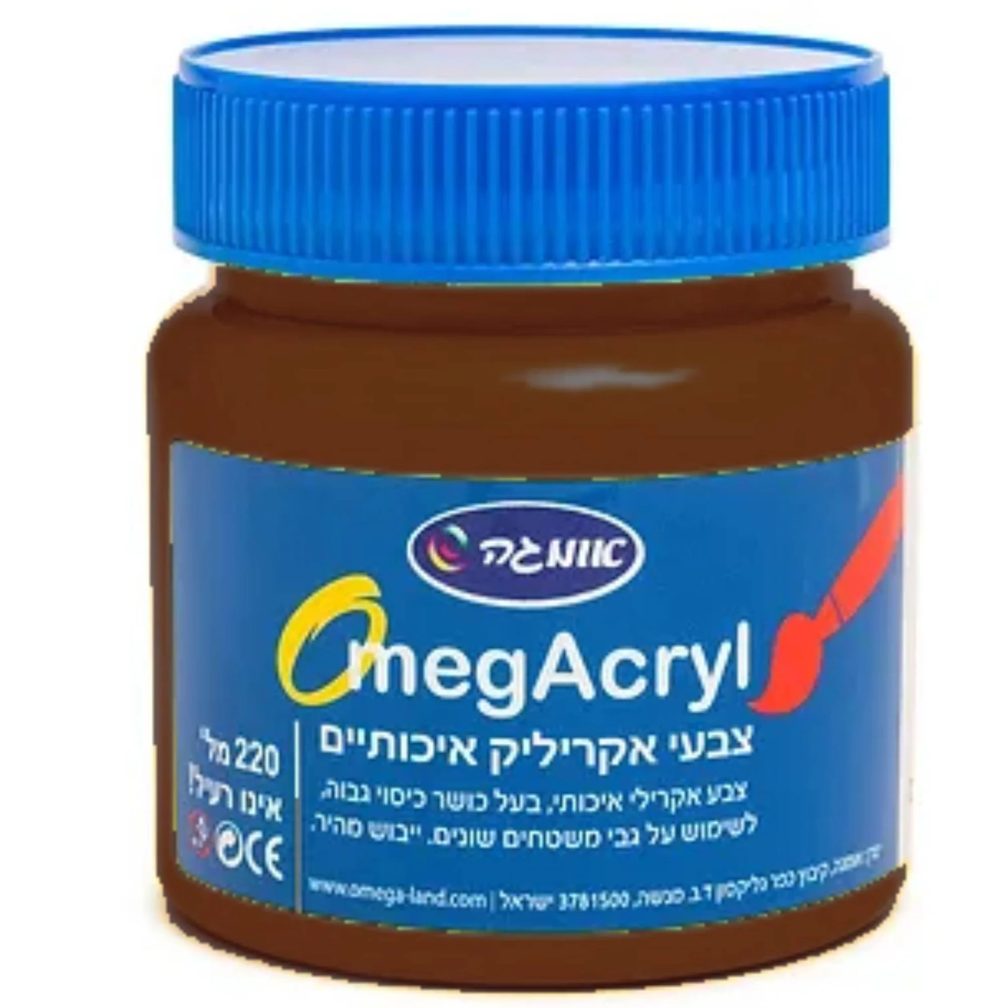 צבע אקריליק 220 מ''ל - Image 9