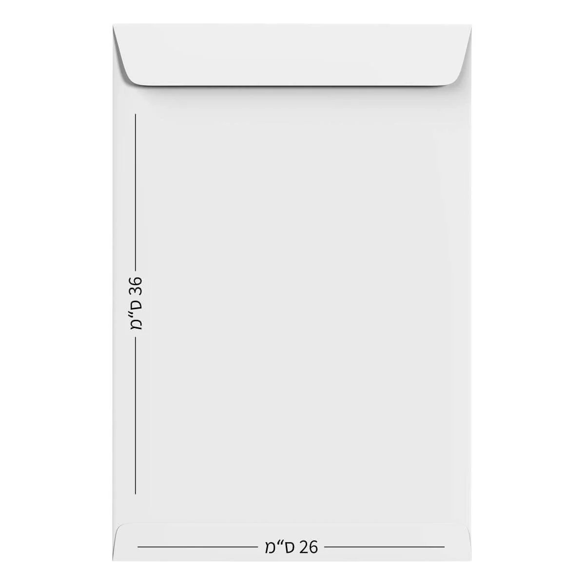 25 מעטפות לבנות סיליקון 36X26 ס"מ
