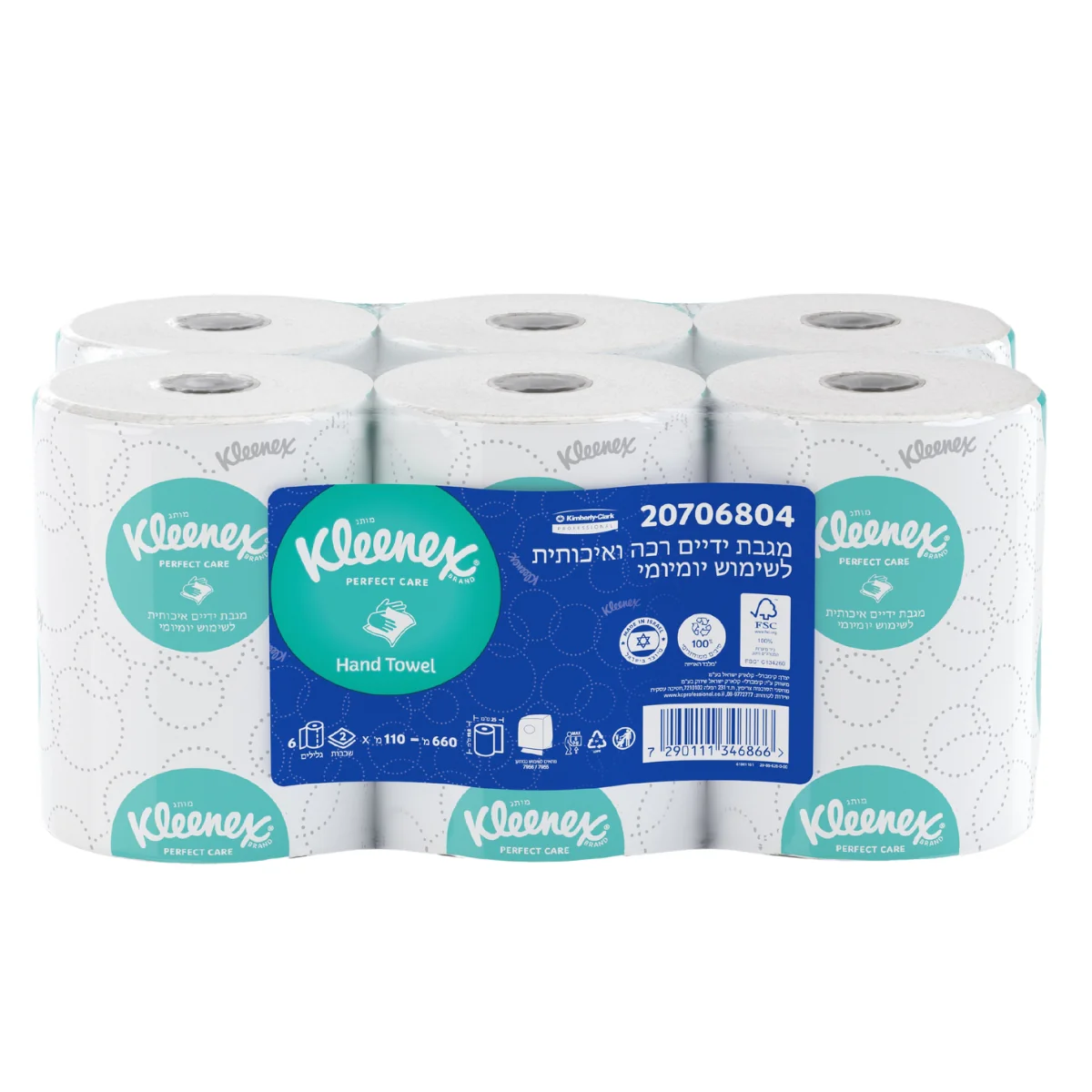 6 גלילי מגבת ידיים דו שכבתית 110 מטר - Kleenex 6804