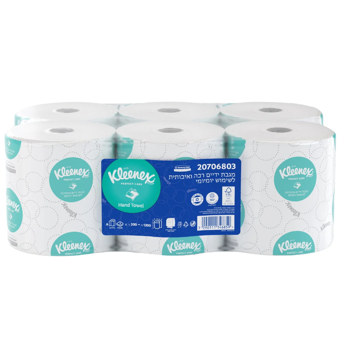 6 גלילי מגבת ידיים דו שכבתית 200 מטר Kleenex - 6803