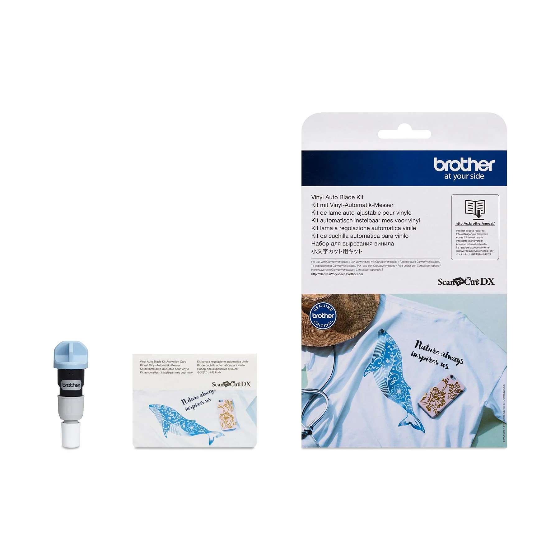 Brother Vinyl Auto Blade Kit קיט חיתוך למדבקת ויניל