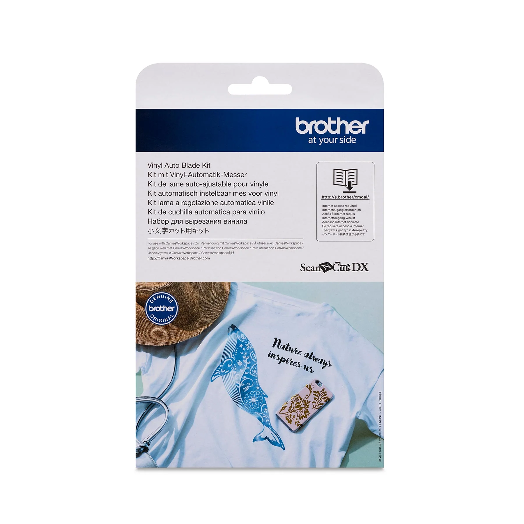 Brother Vinyl Auto Blade Kit קיט חיתוך למדבקת ויניל - Image 3