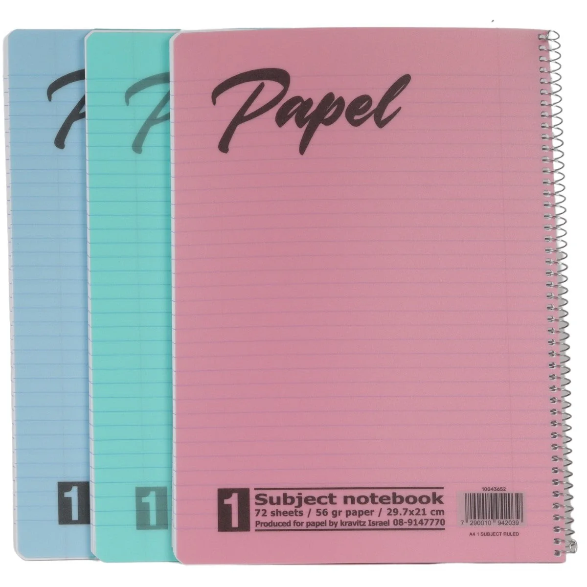 מארז 3 מחברות PP ספירלה A4 שורה Papel פסטל